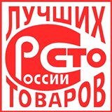 Дэнас - Вертебра Новинка (5 программ) купить в Ангарске Дэнас официальный сайт denasdoctor.ru 